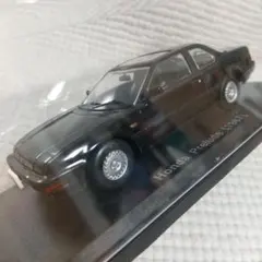 Item thumbnail for item 09ef7816-f4e1-468a-94ca-6b6b26f6943a