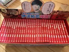 Item thumbnail for item 78834a8a-1592-4936-9ea2-2a30ae415bd1