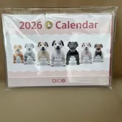 Item thumbnail for item 74219979-c0ba-4c95-a502-a4bc4793da24