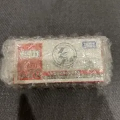 特注トミカ イベントモデル★★★ No.20トミカ昆虫館トラック カブトムシのサムネイル
