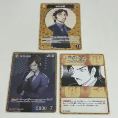 名探偵コナン　諸伏高明　3枚セット