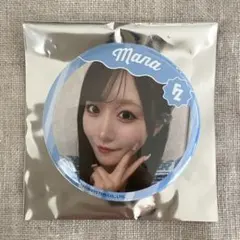 KAWAII LAB. 衣装展 缶バッジ 真中まな