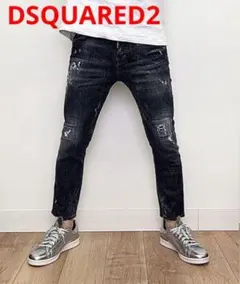DSQUARED2 ディースクエアード スキニー デニム34