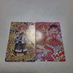 ひみつのアイプリリング5だん　リンリン