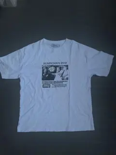 SUSPICIOUS DUO グラフィックTシャツ ホワイト