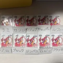 【コンプリートセット】ラウンドワン ワンピースカードゲーム プロモーションパック