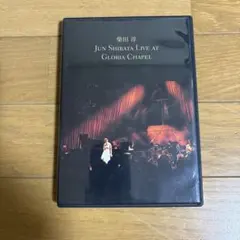 柴田淳/JUN SHIBATA LIVE AT GLORIA CHAPEL