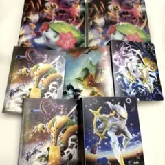 ポケモンカード 昔のカードファイル 7点まとめ売りセット