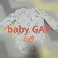 Item thumbnail for item dca6ee38-a302-44d5-804c-27eb047f3fc0