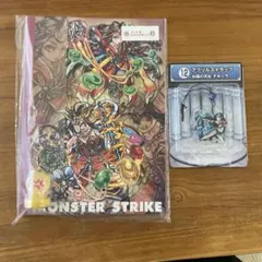 モンスターストライク モンスト ノート・スタンプ・アクリルストラップ 3点のサムネイル
