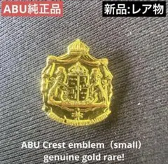 Item thumbnail for item c03342ee-19e5-4eef-b685-359d912cd067