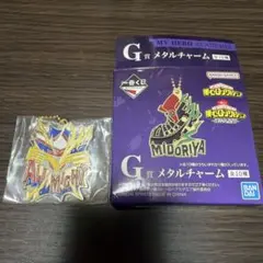 僕のヒーローアカデミア 一番くじ G賞 オールマイト メタルチャーム