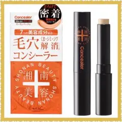 Item thumbnail for item 485fdb0c-1983-4de1-8c65-d789029d81ad