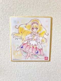 キュアフィナーレ　色紙