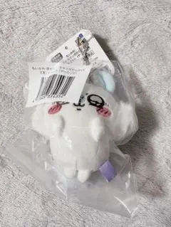 ちいかわ 褒めろッモモンガだらけくじ - メルカリ