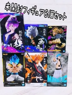 未開封フィギュア6個セット BLEACH ドラゴボ ヒロアカ 地獄楽