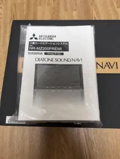 2026年最新】nr-mz200premiの人気アイテム - メルカリ