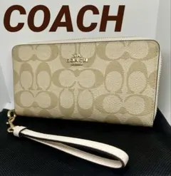 プニ様専用COACH シグネチャー長財布 ベージュ