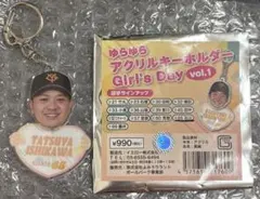 2026年最新】ゆらの野球の人気アイテム - メルカリ