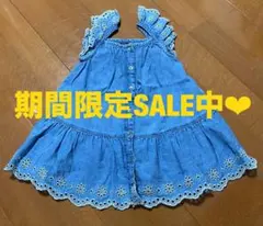 babyGAP デニムワンピース 90㎝ フリル 刺繍