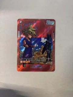 ドラゴンボール フュージョンワールド 【美品】パラレル 悟飯 少年期