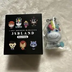 ＪＳＢ3 NAOKI　メンプロ　ゆにまる　ゆにぱぺ　 ぬいぐるみ　パペット パペゆに 小林直己 ゆにまるパペット - メルカリ