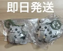 ポケモンセンター　はじまりのピカチュウ　マスコット　2個セット　30周年