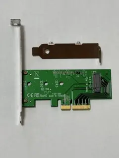 玄人志向 M.2-PCIe M.2用 PCIe x4変換ボード 一度使用のみ