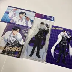 ツルネ 愁 ナンジャタウン グッズセット - メルカリ