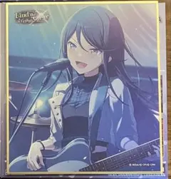 プロセカ 星乃一歌 色紙