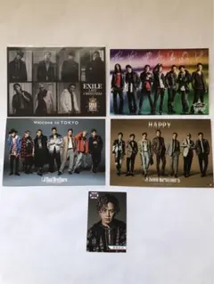 LDH ポストカード　EXILE JSB 三代目