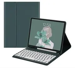 ダークグリーン 分離式キーボード付きiPadケース