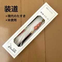 Item thumbnail for item 7fd21b60-97eb-48d5-93f2-f8e9fa6825ff