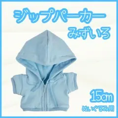 Item thumbnail for item 23024838-2724-41ea-acfa-0f5a47687ef3