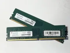 2026年最新】Adata ddr4 32gbの人気アイテム - メルカリ