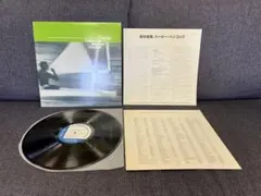 極美品蒸着銀圏廃盤CD－張國榮レスリーチャン・1984年「張國榮－Leslie」 極美品蒸着銀圏廃盤CD－張國榮レスリーチャン・1984年「張國榮－Leslie