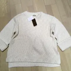 シップス　セーター　新品未使用　値下げ終了