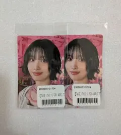 TWICE　THIS IS FOR オンラインくじ F賞【モモ】2枚 ①