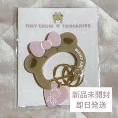 2025年最新】TODIARIESの人気アイテム - メルカリ