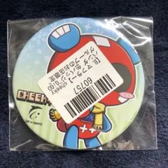 ☆wing☆只今断捨離中様 リクエスト 2点 まとめ商品