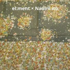 el:ment × Naomi ito Wガーゼ 2m