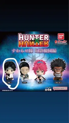 Item thumbnail for item 9bedd040-65b1-4475-b4d9-49a65b4b64eb