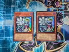 遊戯王カード アジア版 コミックキャット スーパーレア 3枚セット