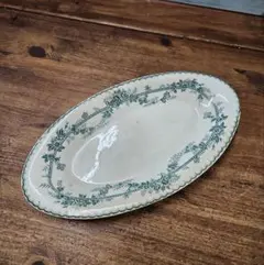 2026年最新】Onnaingの人気アイテム - メルカリ