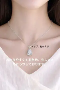 4月誕生石 キュービックジルコニアダイヤモンドネックレスペンダント