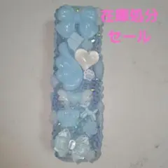 iQOSイルマワン ケース ハンドメイド 電子タバコ テリア デコ 8