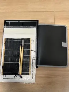 書道用具セット