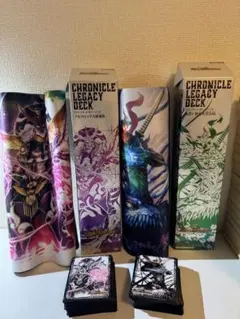 新品、未開封】クロニクル・レガシー・デッキ アルカディアス鎮魂歌 他