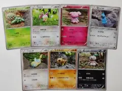 ポケモンカード yuka morii 森井ユカ イラスト 粘土 被り無し 6枚