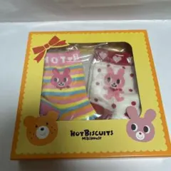 HOT BISCUITS キッズ靴下 11-13cm 2足セット